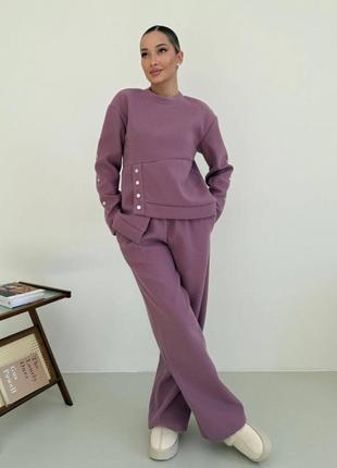 Жіночий костюм з ангори