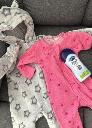 Набір дитячий комбінезон чоловічок і подарунок