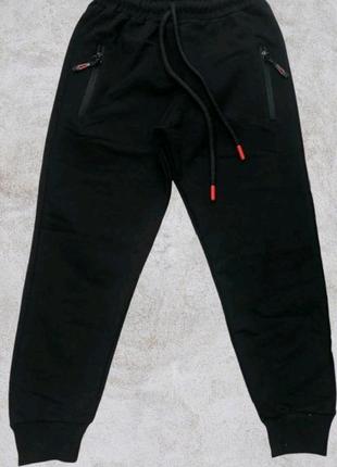 Штаны спортивные подростковые на флисе