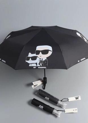 Парасоля karl lagerfeld