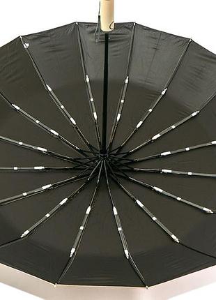 (6168) зонт женский однотонный 16 тройных спиц sks