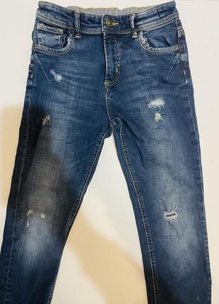 Джинси- рванки