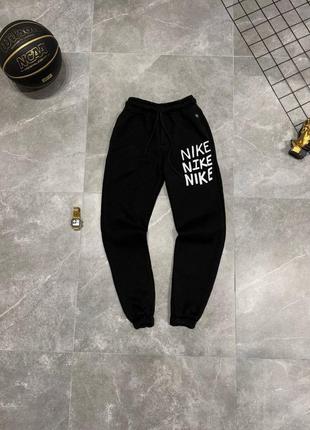 Штани nike
