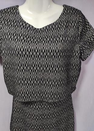 Женское платье