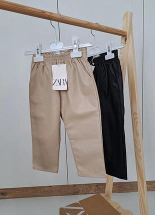 Лосины из экокожи,утепленные флисом имеют дефект