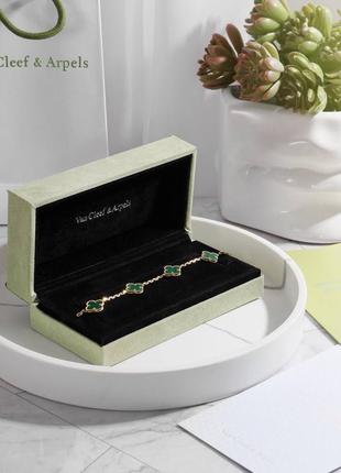 Гарний подаруночек до свят браслет в стилі van cleef & arpels
