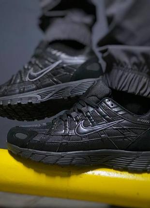 Nike p-6000 gortex total black