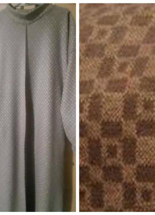 Нова сукня оверсайз 64-70рр трикотаж