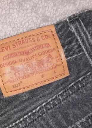 Джинсовые шорты,шорти бренда levis3 фото