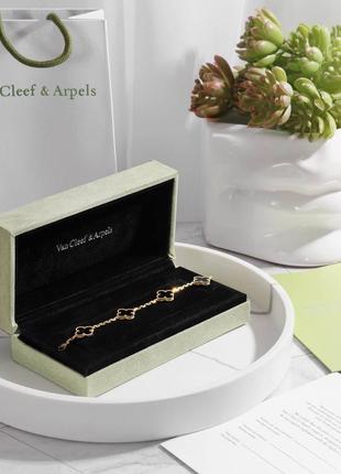 Хороший подарок к праздникам браслет в стиле van cleef & arpels