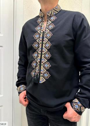 Вышиванка мужская с красивым узором