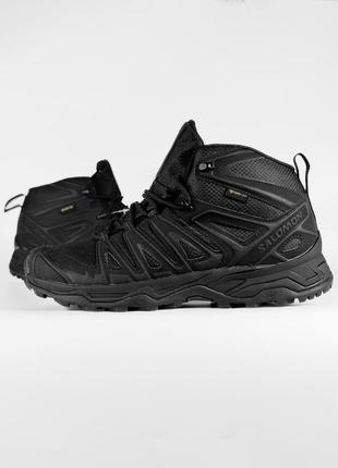 Черевики Ombre hoka zinal pour femmes en atlantisouter space 1119400 aosp