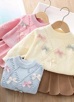 Дитячий в'язаний костюм кофта спідниця