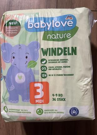 Подгузники babylove 3 розмір 4-9 кг. 36 шт