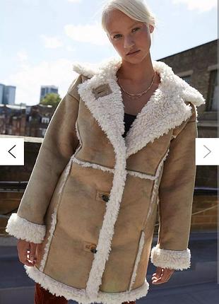 Крута дублянка