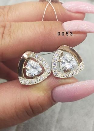 Серебряные серьги