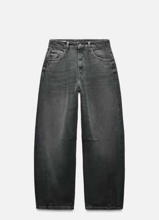 Джинсы trf mid-rise baggy balloon,багги