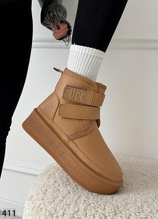 Коричневые кэмэл женские зимние высокие угги угги на липучках из натуральной кожи кожаные зимние угги угги ботинки