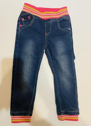 Джинси джегінси