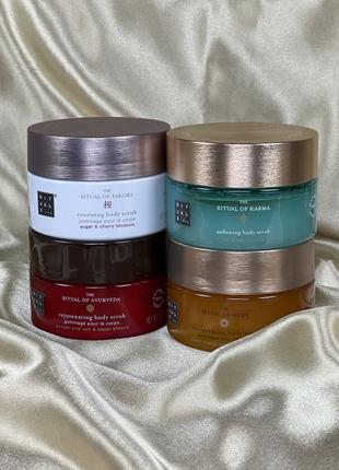 Скраб для тела