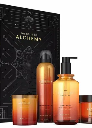 Подарочный набор rituals the ritual of alchemy collection