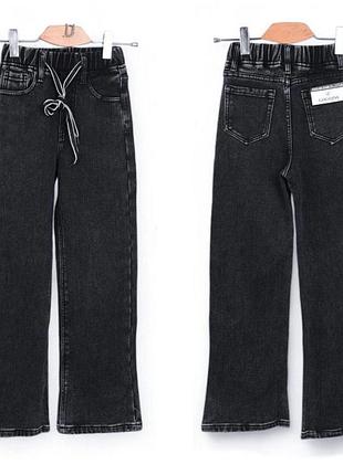 Теплые джинсы на флисе