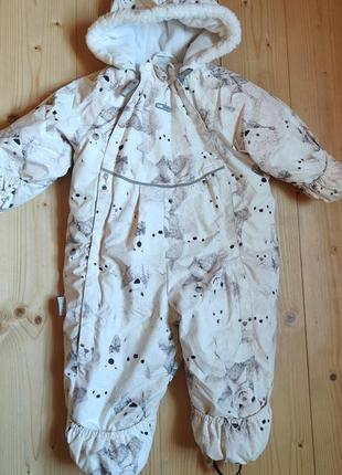 Комбінезон ленне