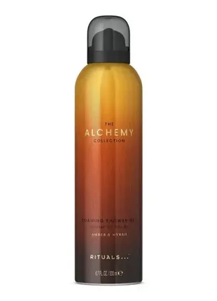 Гель для душу rituals of alchemy collection foaming shower gel 200 мл