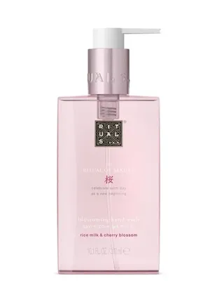 Мило для рук rituals the ritual of sakura 300ml