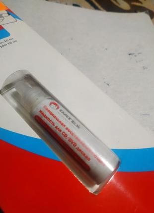 Комплект datex для удаления царапин,востановления cd/dvd дисков.