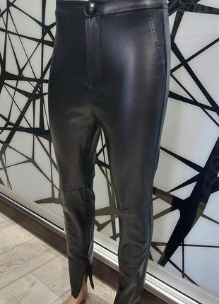 Кожаные брюки, лосины с разрезами от zara 42-44