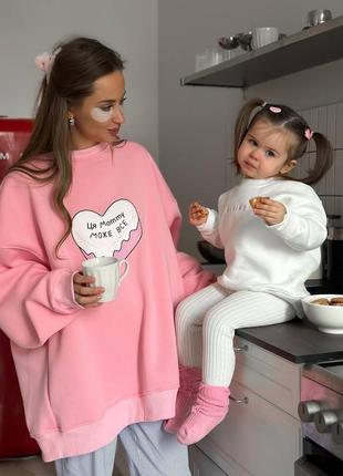 Эта mommy может все❤️ премиум свитшот оверсайз женский с принтом