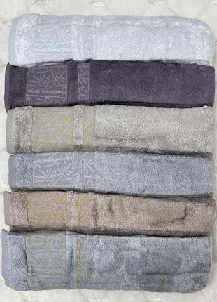 Турецкие бамбуковые полотенца