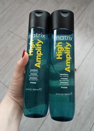 Шампуні matrix high amplify