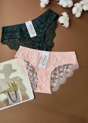 Набір мережевних сліпів 2шт