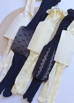 Колготки для дівчинки