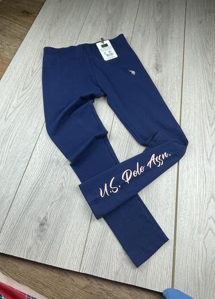 Новые лосины 10-11 лет