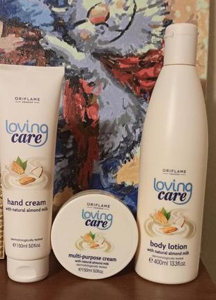 Набір для тіла лосьйон,крем,крем для рук loving care термін вийшов всі на фото