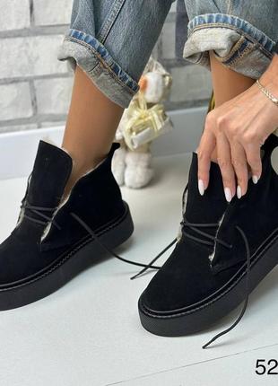 Лоферы 5