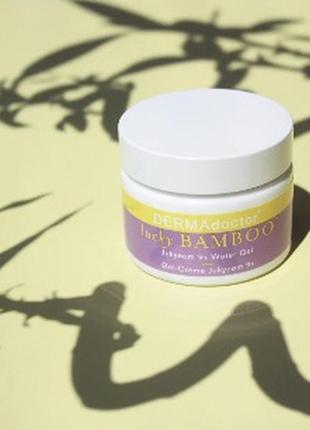 Гель-крем Vitaran vitamin a retinol serum 30мл