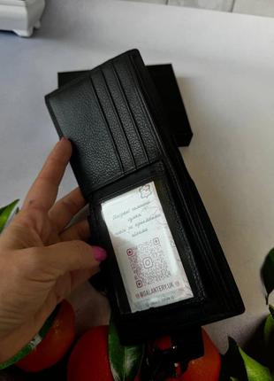 Чоловічий шкіряний гаманець портмоне шкіряне4 фото