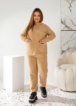 Костюм из альпаки♥️♥️♥️