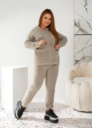 Костюм из альпаки♥️♥️♥️