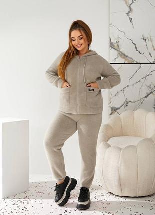 Костюм из альпаки♥️♥️♥️