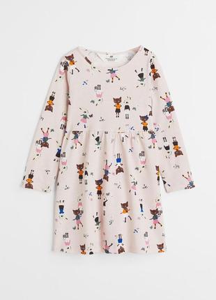 Детское платье h&m с котиками и кроликами3 фото