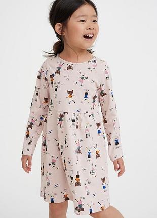 Детское платье h&m с котиками и кроликами1 фото