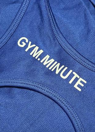 Sport комбез