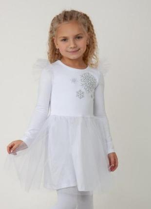 Плаття сніжинка святкове для дівчаток 98-116