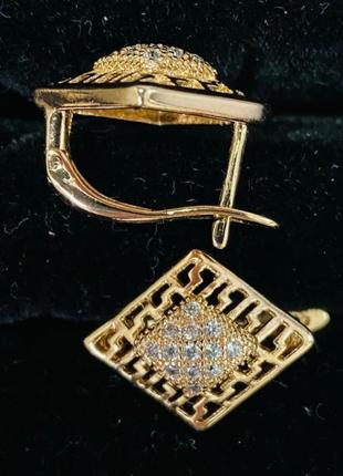 Серьги