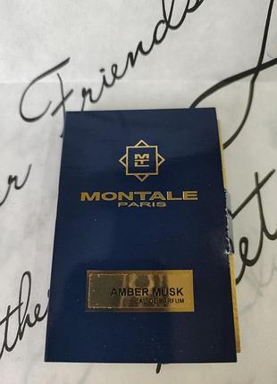 Montale amber musk
пробнік